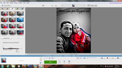 Picasa2 Picasa2
