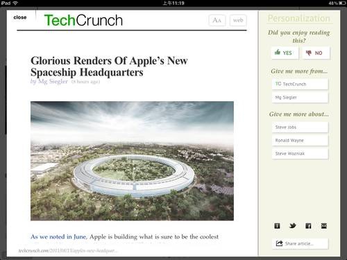 [ipadreader052.jpg]