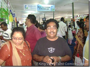 CBF Day 13 Photo 14 Stall No 372 Another Couple who regularly read comics