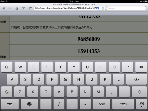 照片 2.PNG 照片 2