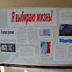 DSC_1539.JPG