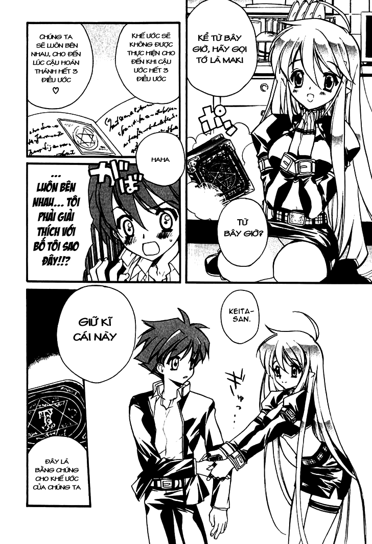 Hakoirin Devil Princess chap 2