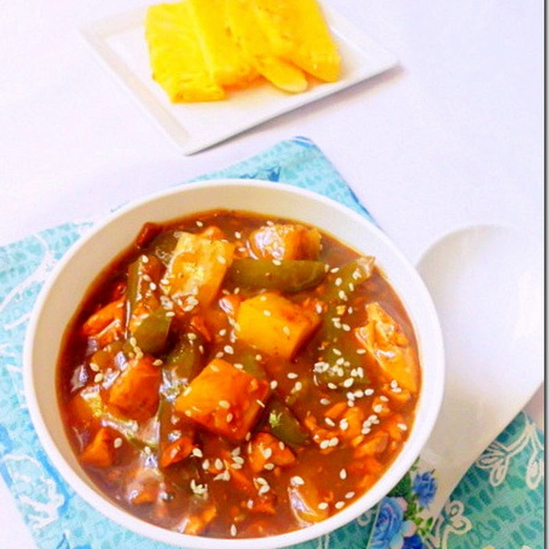 Pineapple Tofu Manchurian | Indo Chinese Recipes