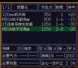 [WGF0.9806521.png]