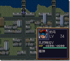 WGF第四次0.98漢化版568 WGF第四次0.98漢化版568