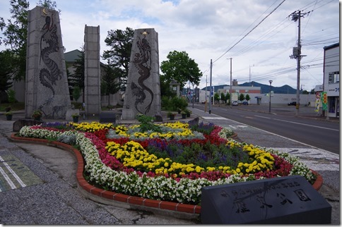 IMGP5897 IMGP5897