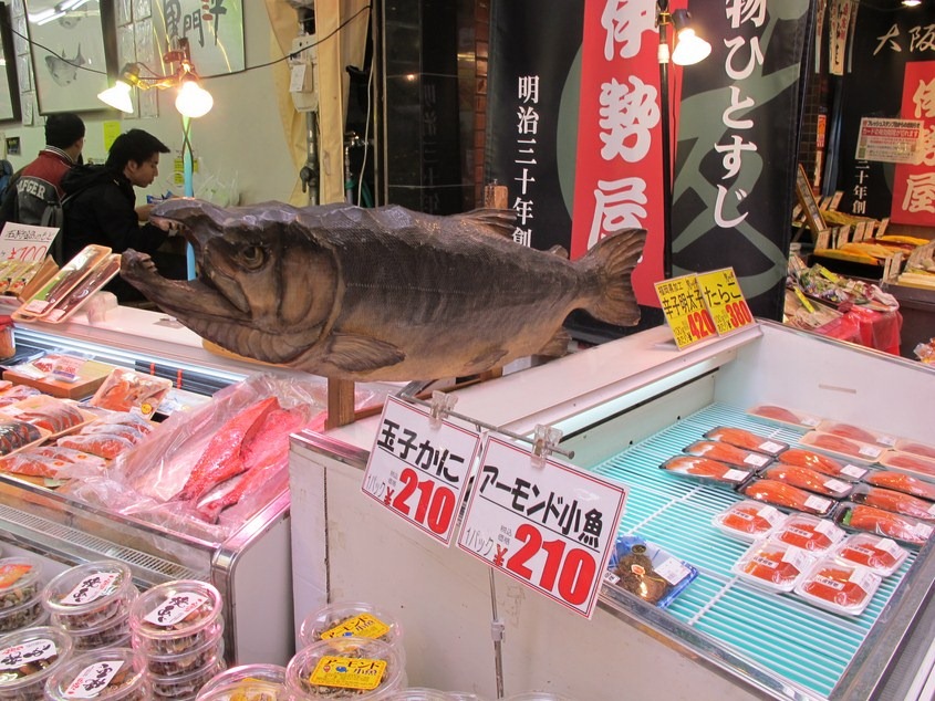 [2012Day-5_Pic115.jpg]