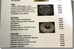 IMG_2129 IMG_2129