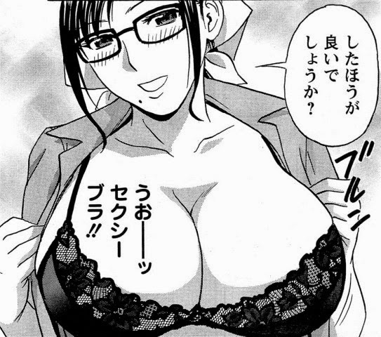 hatarakunyotai0301 hatarakunyotai0301