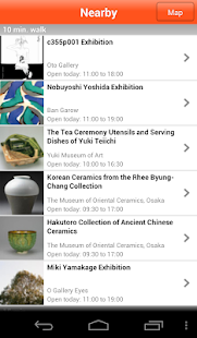 How to download Kansai Art Beat patch ver.1.5.1 apk for laptop