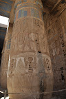 Habu Temple