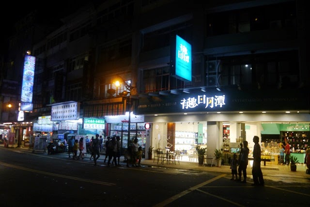 [P1060033%255B3%255D.jpg]