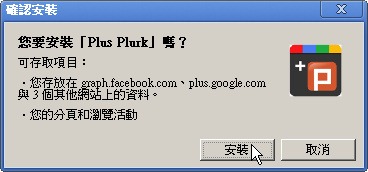 [3%255B1%255D.jpg]