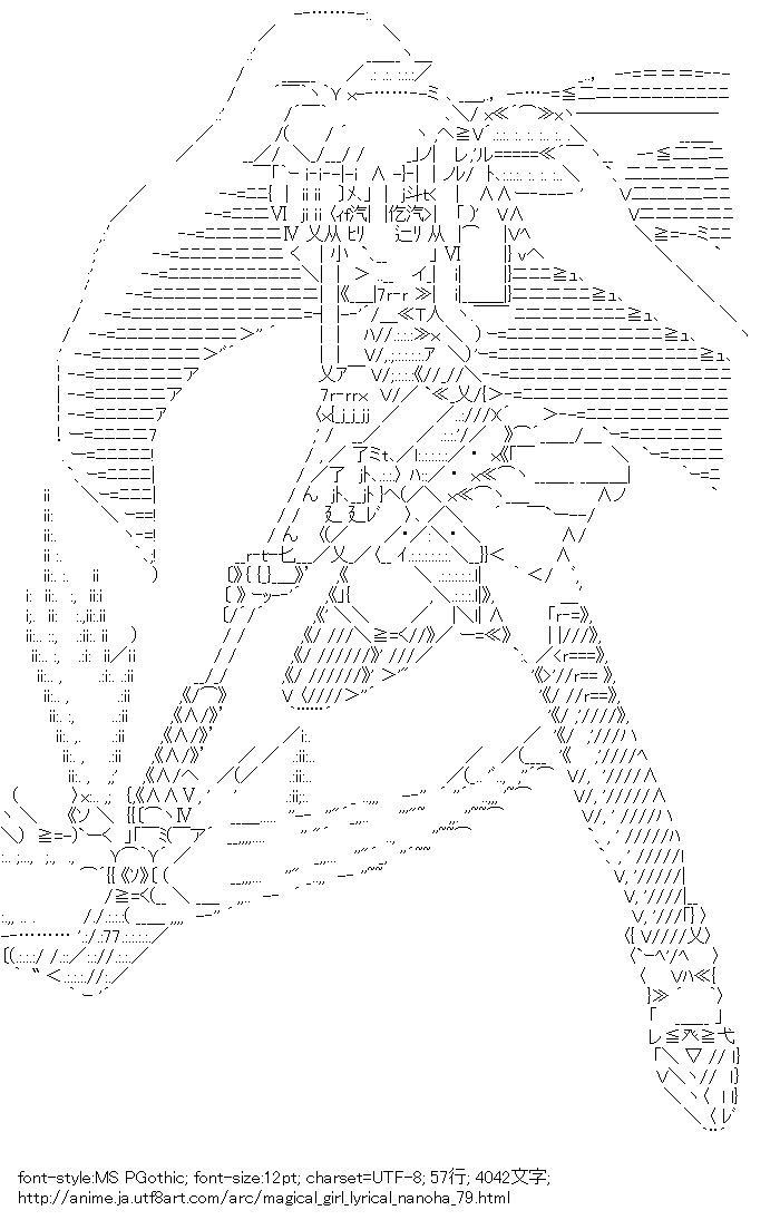 魔法少女リリカルなのは,フェイト・テスタロッサ