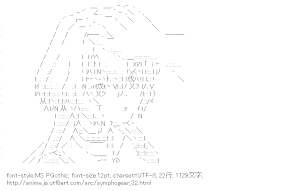 [AA]雪音クリス （戦姫絶唱シンフォギア）