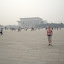 To follow, various Beijing spots, here in Tiananmen Square