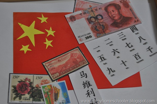 Asia ~ China (PRINTABLE)