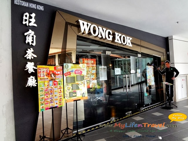 旺角茶餐厅 旺角茶餐厅