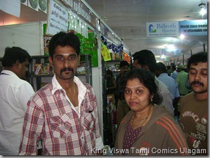 CBF Day 13 Photo 36 Stall No 372 This couple are regular visitors in CBF 2012 Now Subscibing Lion Comics
