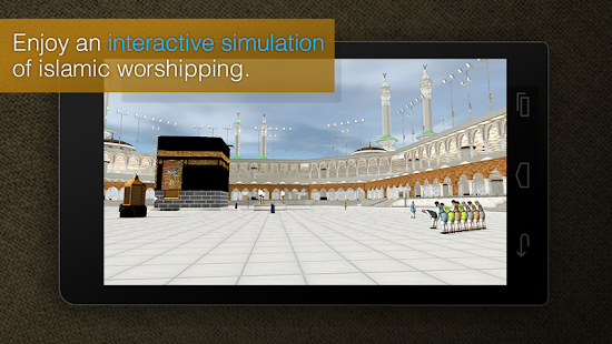   Mecca 3D - A Journey To Islam- screenshot thumbnail   