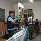 formation AFRA a marrakech