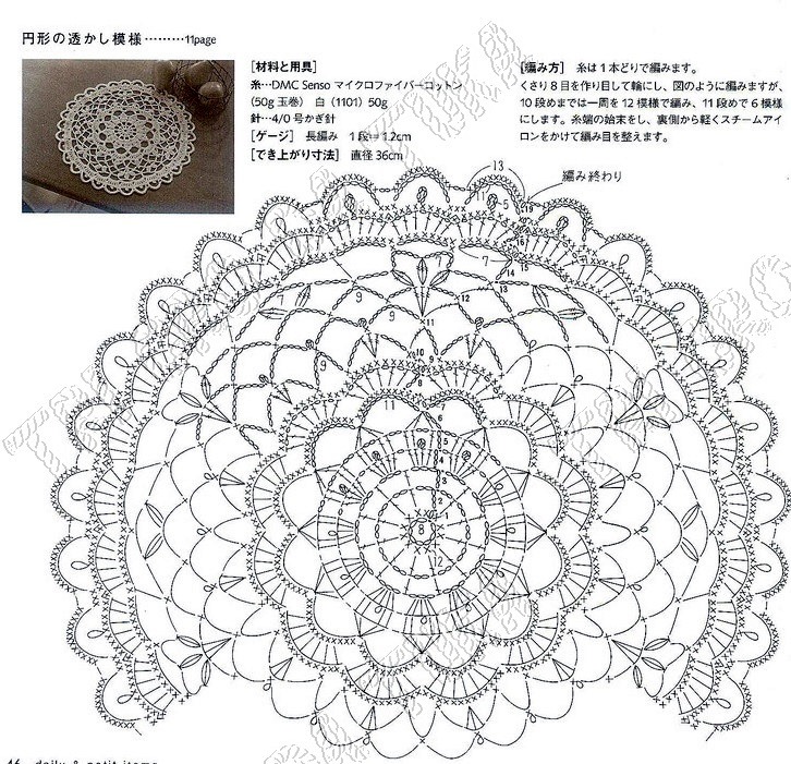 [TOA%2520F%255B4%255D.jpg]