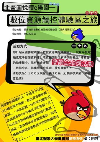 [xM%25C3%2594W%255B4%255D.png]