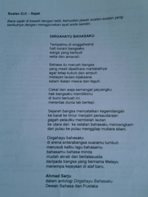 Hot : Soalan Percubaan SPM Bahasa Melayu Kertas 2 2013
