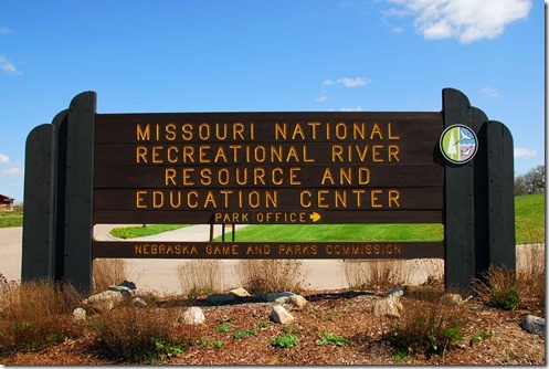 Education Center Sign