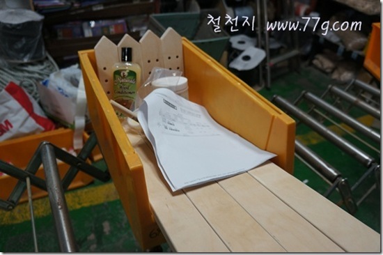 철천지DSC02936-20121019-154343 철천지DSC02936-20121019-154343