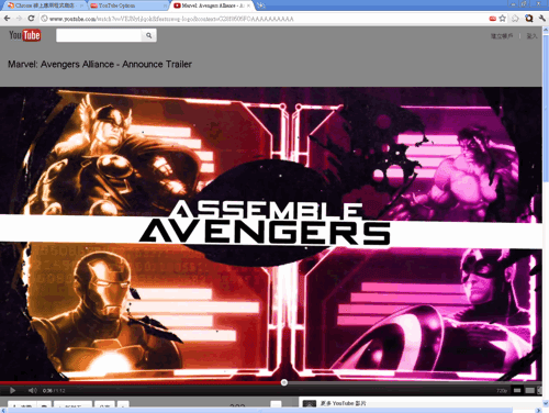 [youtube%2520google%2520chrome-01%255B2%255D.png]