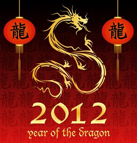 [2012.Year_.Of_.The_.Dragon.Vector%255B3%255D.jpg]