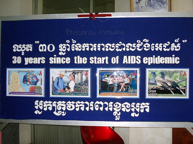 [launching%2520of%2520Cambodian%2520stamps%255B11%255D.jpg]