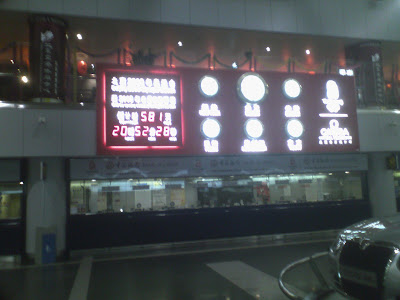 0104231301.jpg