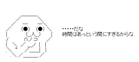 [9495421409b10c964e3628484dbf6737%255B4%255D.png]