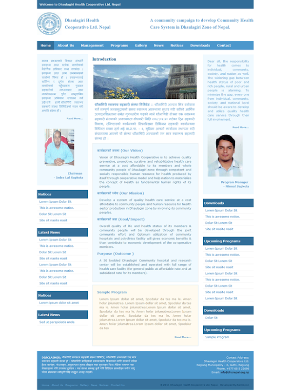 Dhaulagiri-Health-Cooperative-Ltd.-Nepal