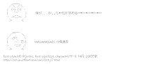 体が、、、か。。ら・・だが求める・・・・・・・・・・・・・・・