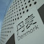 SH_Expo_0065.JPG