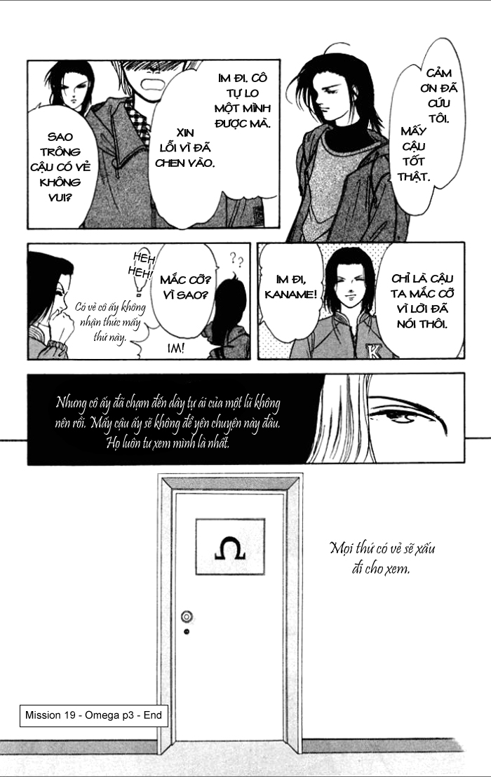 Musashi number Nine chap 19
