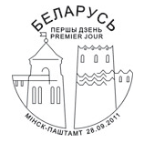 [image%255B15%255D.png]