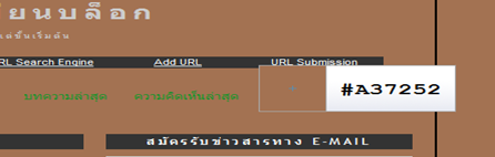 freeware code สี html freeware code สี html