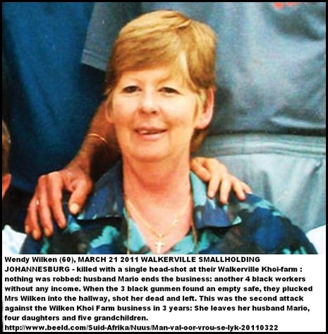 Wilken Wendy 60 executed Walkerville smallholding TheKoiFarmMarch212011