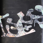 DSC00075.JPG