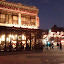 Shake Shack (DoBro) Shake Shack (DoBro)