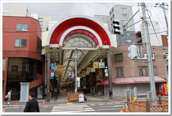 狸小路1