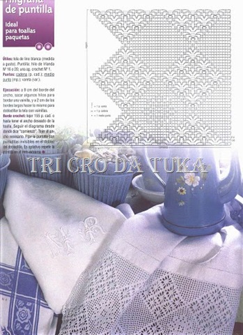 [barra4%255B2%255D.jpg]