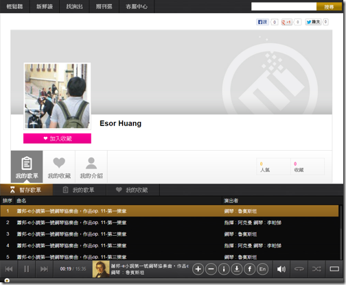 muzik online-01 muzik online-01