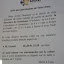 P1060006.JPG