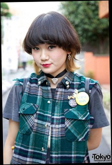 Japanese Girl in Cutoff Denim Shorts, Remake Vest, Sneakers & Vintage Versace