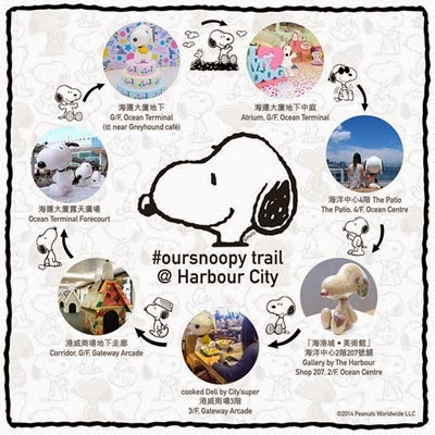 [Snoopy%2520Art%2520and%2520Life%2520Exhibition%2520X%2520Harbour%2520City%252C%2520Hong%2520Kong%2520-%2520Snoopy%2520Trail%255B3%255D.jpg]